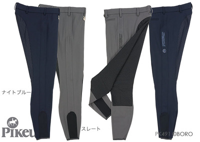 PK491large