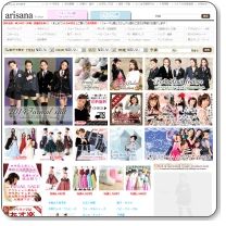 thumb_www_rakuten_ne_jp