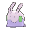 ヌメラ