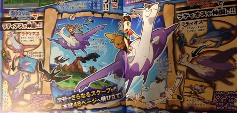 corocoro11145