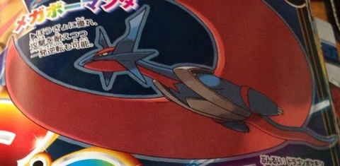 corocoro9144