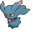 ムウマ