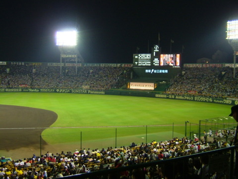 20051026180946