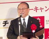 d6d7a150.jpg