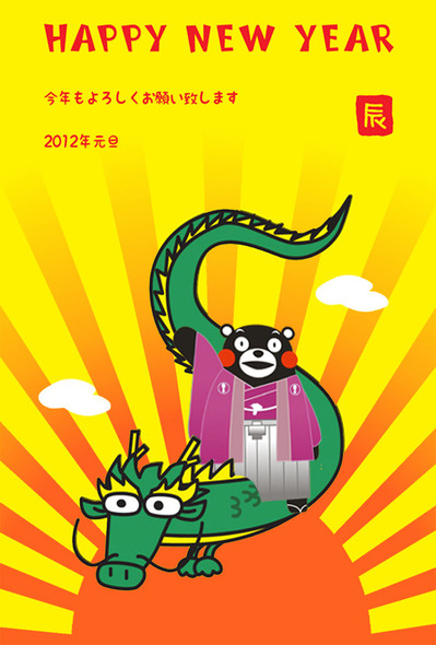 ǯ��20112