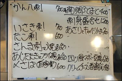 160830-お花茶屋「鳥広」004