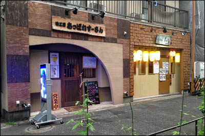 160822-お花茶屋「あっぱれすーさん」001