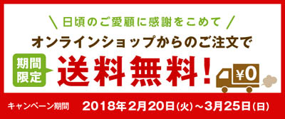 180309-サカタのタネ_松葉ボタン一重009