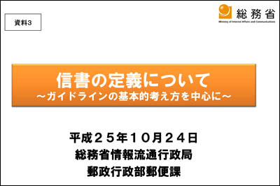 180309-サカタのタネ_松葉ボタン一重010