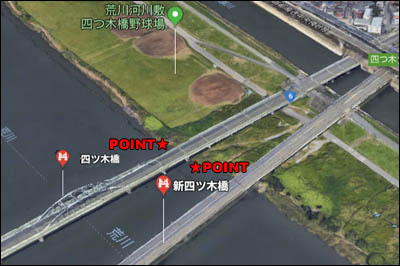 180814-ハゼ釣り2018_荒川四ツ木橋000b