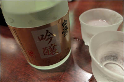 神楽坂「志満金」002