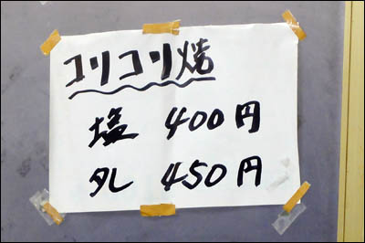 180923-ËÙÀÚ¾Ô³÷±à¡ÖÉٵȡ×009