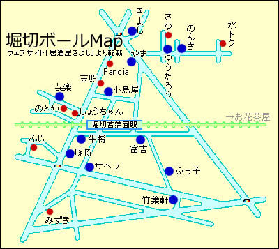 ËÙÀڡ֥ܡ¼¥ë¤Î°û¤á¤ëʡף±