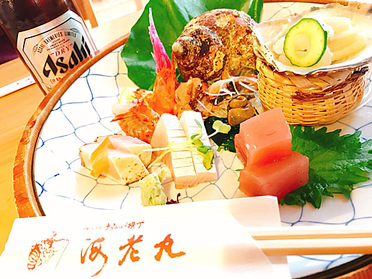 ebimaru