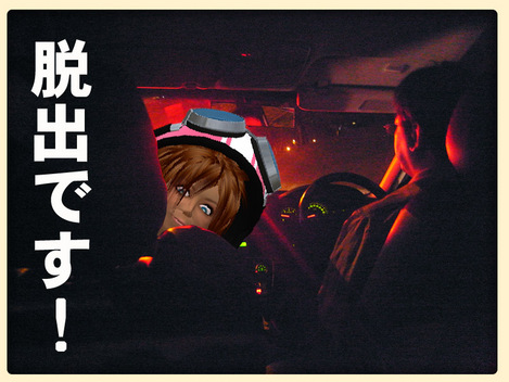 cc04
