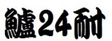 f6d5b5fc.jpg