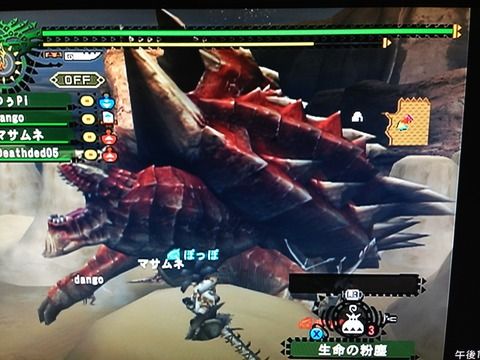 1e7959b4-s