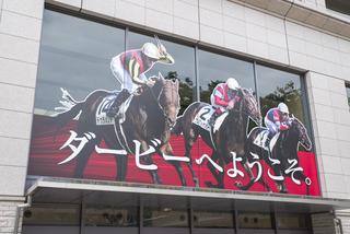 keiba170528_010