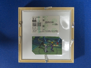 fa4717b4.jpg