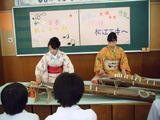 松江1