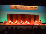 区民館2