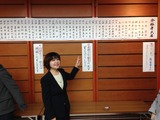 28.3教師1