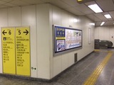 27.2門仲7