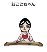 夢クラブ