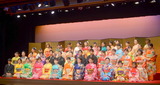 30.10定演2