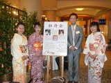 めがね3