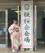 29.4小平1