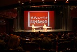 モンテネグロ13