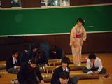 四ツ木1