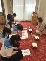 三好中1
