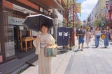 30.8大塚1