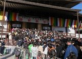 小倉1