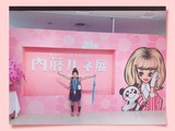 30.6はるこ1