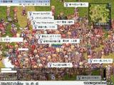 ΢RJC2006_1