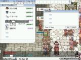 アイテムDUPEチート3