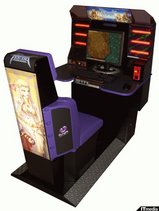 ASTROCROSS BB