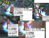 Iris»þ·×2FBOT