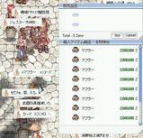 Chaos���BOTϪŹ1