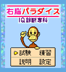 ±¦Ç¾¥Ñ¥é¥À¥¤¥¹
