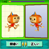 ±¦Ç¾¥Ñ¥é¥À¥¤¥¹3_2