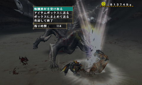 イメージ323