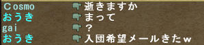 その1