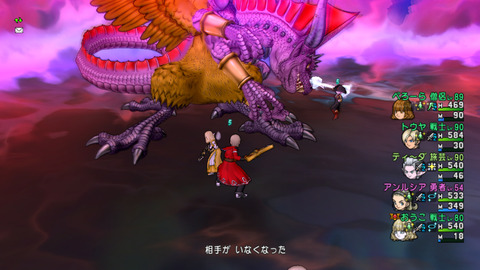 イメージ1143