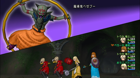 イメージ669