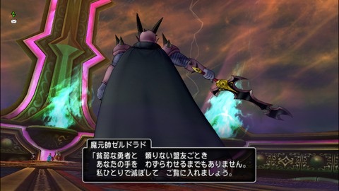 イメージ791