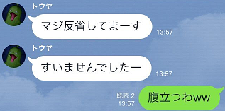 log3